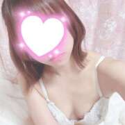 ヒメ日記 2025/01/13 19:03 投稿 莉恋-Riko- 愛のかたまり