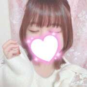 ヒメ日記 2025/01/13 20:03 投稿 莉恋-Riko- 愛のかたまり