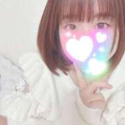 ヒメ日記 2025/02/19 23:25 投稿 莉恋-Riko- 愛のかたまり