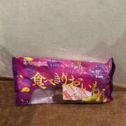 ヒメ日記 2025/02/04 21:04 投稿 ラナ ルパン