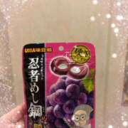 ヒメ日記 2025/05/14 07:02 投稿 ラナ ルパン