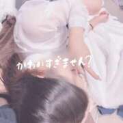 ヒメ日記 2024/12/23 22:41 投稿 ゆゆ ポッキリ学園 ～モテモテハーレムごっこ～