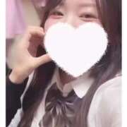 ヒメ日記 2025/01/05 08:44 投稿 ゆゆ ポッキリ学園 ～モテモテハーレムごっこ～