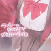 ヒメ日記 2025/01/20 22:41 投稿 ゆゆ ポッキリ学園 ～モテモテハーレムごっこ～