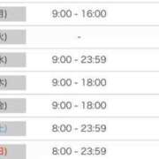 ヒメ日記 2025/02/16 19:21 投稿 ゆゆ ポッキリ学園 ～モテモテハーレムごっこ～