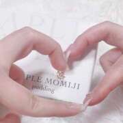 ヒメ日記 2025/04/20 22:41 投稿 ゆゆ ポッキリ学園 ～モテモテハーレムごっこ～