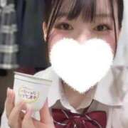 ヒメ日記 2025/04/30 12:01 投稿 ゆゆ ポッキリ学園 ～モテモテハーレムごっこ～