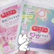 ヒメ日記 2025/05/04 22:21 投稿 ゆゆ ポッキリ学園 ～モテモテハーレムごっこ～