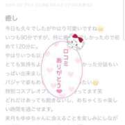 ヒメ日記 2025/06/28 20:07 投稿 ゆゆ ポッキリ学園 ～モテモテハーレムごっこ～