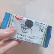 ヒメ日記 2025/08/10 00:01 投稿 ゆゆ ポッキリ学園 ～モテモテハーレムごっこ～