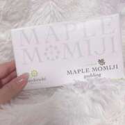 ヒメ日記 2025/08/23 20:29 投稿 ゆゆ ポッキリ学園 ～モテモテハーレムごっこ～