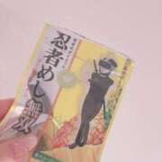 ヒメ日記 2025/08/25 15:02 投稿 ゆゆ ポッキリ学園 ～モテモテハーレムごっこ～