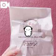 ヒメ日記 2025/08/27 19:51 投稿 ゆゆ ポッキリ学園 ～モテモテハーレムごっこ～