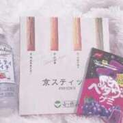 ヒメ日記 2025/09/10 20:41 投稿 ゆゆ ポッキリ学園 ～モテモテハーレムごっこ～