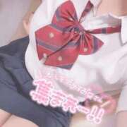 ヒメ日記 2025/11/04 22:35 投稿 ゆゆ ポッキリ学園 ～モテモテハーレムごっこ～