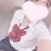 ヒメ日記 2025/11/09 07:31 投稿 ゆゆ ポッキリ学園 ～モテモテハーレムごっこ～