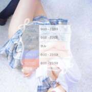 ヒメ日記 2025/12/02 21:41 投稿 ゆゆ ポッキリ学園 ～モテモテハーレムごっこ～