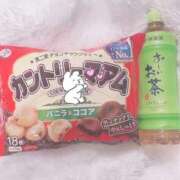 ヒメ日記 2025/12/09 14:21 投稿 ゆゆ ポッキリ学園 ～モテモテハーレムごっこ～