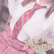 ヒメ日記 2025/12/10 23:31 投稿 ゆゆ ポッキリ学園 ～モテモテハーレムごっこ～