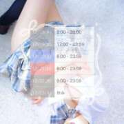 ゆゆ 出勤予定⋆͛📣 ポッキリ学園 ～モテモテハーレムごっこ～