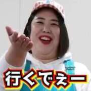 ヒメ日記 2025/12/25 17:51 投稿 ゆゆ ポッキリ学園 ～モテモテハーレムごっこ～