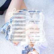 ヒメ日記 2026/01/02 21:21 投稿 ゆゆ ポッキリ学園 ～モテモテハーレムごっこ～