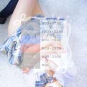 ヒメ日記 2026/01/14 20:01 投稿 ゆゆ ポッキリ学園 ～モテモテハーレムごっこ～