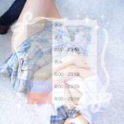 ヒメ日記 2026/02/08 13:55 投稿 ゆゆ ポッキリ学園 ～モテモテハーレムごっこ～