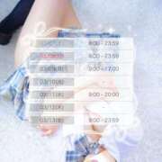 ヒメ日記 2026/03/06 22:27 投稿 ゆゆ ポッキリ学園 ～モテモテハーレムごっこ～