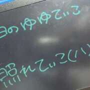 ヒメ日記 2026/03/12 13:21 投稿 ゆゆ ポッキリ学園 ～モテモテハーレムごっこ～