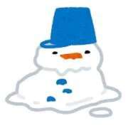 ヒメ日記 2026/04/05 14:41 投稿 ゆゆ ポッキリ学園 ～モテモテハーレムごっこ～