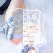 ヒメ日記 2026/04/12 19:21 投稿 ゆゆ ポッキリ学園 ～モテモテハーレムごっこ～