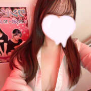 ヒメ日記 2025/01/12 16:05 投稿 りせ banana