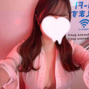 ヒメ日記 2025/02/09 20:53 投稿 りせ banana