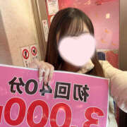 ヒメ日記 2025/03/13 23:07 投稿 りせ banana