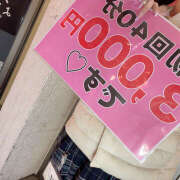 りせ りせ！💕 banana