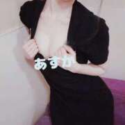 ヒメ日記 2025/02/09 12:09 投稿 あすか ケープエンジェル