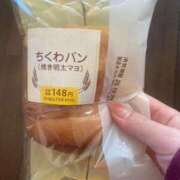 ヒメ日記 2025/10/29 14:10 投稿 なな ビデオdeはんど すすきの校