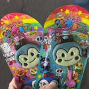 こと 終了してます😊✨ 11チャンネル