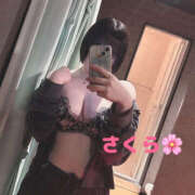 ヒメ日記 2025/01/30 17:31 投稿 さくら 恋愛生欲情の扉