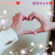 ヒメ日記 2025/04/13 17:52 投稿 北乃ひかり こあくまな熟女たち岩国店(KOAKUMAグループ)