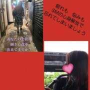 ヒメ日記 2025/11/15 09:48 投稿 蘭香織【女王様♡】 マドンナSANSAIN