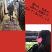 ヒメ日記 2026/03/18 12:38 投稿 蘭香織【女王様♡】 マドンナSANSAIN