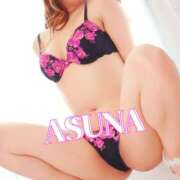 ヒメ日記 2025/05/08 12:14 投稿 あすな ハピネス福岡