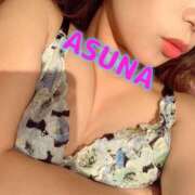 ヒメ日記 2025/09/11 13:32 投稿 あすな ハピネス福岡