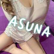 ヒメ日記 2026/02/05 09:32 投稿 あすな ハピネス福岡