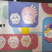 ヒメ日記 2025/01/07 20:00 投稿 あん 藤沢人妻城