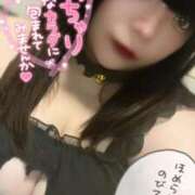 ヒメ日記 2024/12/18 07:20 投稿 つきみ 丸妻 新横浜店