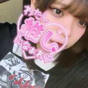 ヒメ日記 2024/12/19 06:48 投稿 つきみ 丸妻 新横浜店