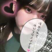 ヒメ日記 2025/01/07 17:46 投稿 つきみ 丸妻 新横浜店